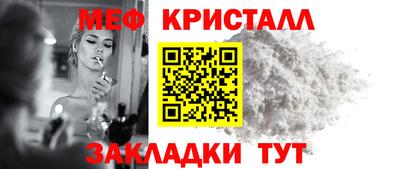 синтетический гашиш Бугуруслан