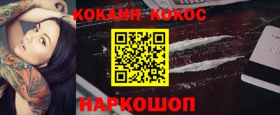 синтетический гашиш Бугуруслан