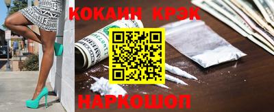 синтетический гашиш Бугуруслан