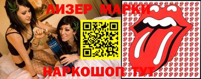 синтетический гашиш Бугуруслан