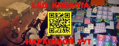 синтетический гашиш Бугуруслан