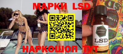 мяу мяу кристалл Бузулук