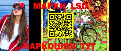 гашишное масло Будённовск