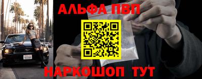 синтетический гашиш Бугуруслан