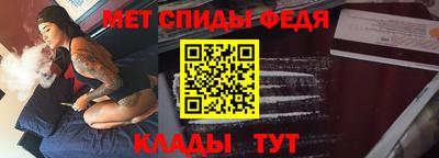 синтетический гашиш Бугуруслан