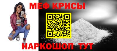 синтетический гашиш Бугуруслан
